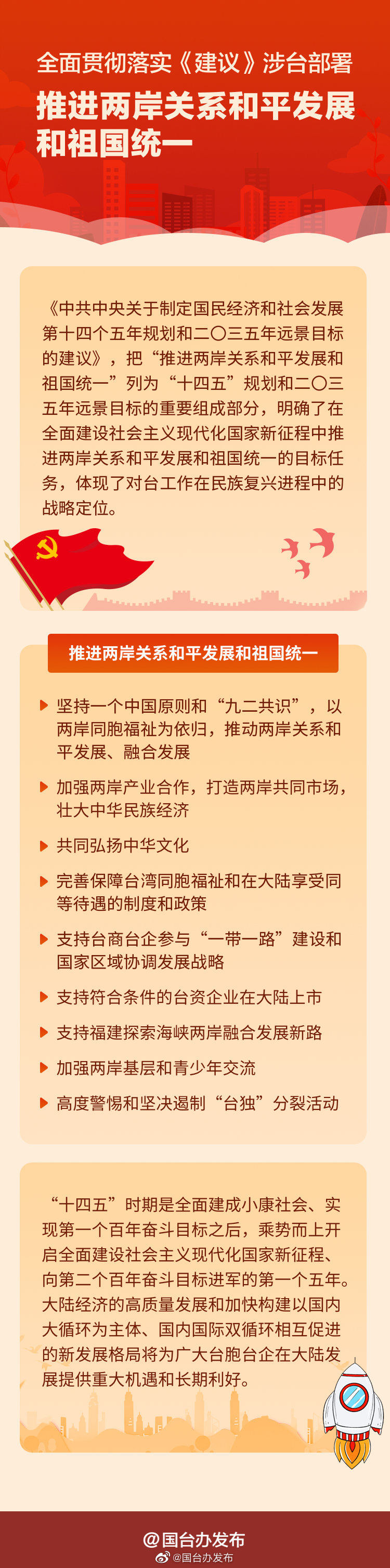 澳门一码一肖一特一中Ta几si;全面贯彻解释落实