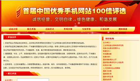 管家婆100%中奖;全面贯彻解释落实