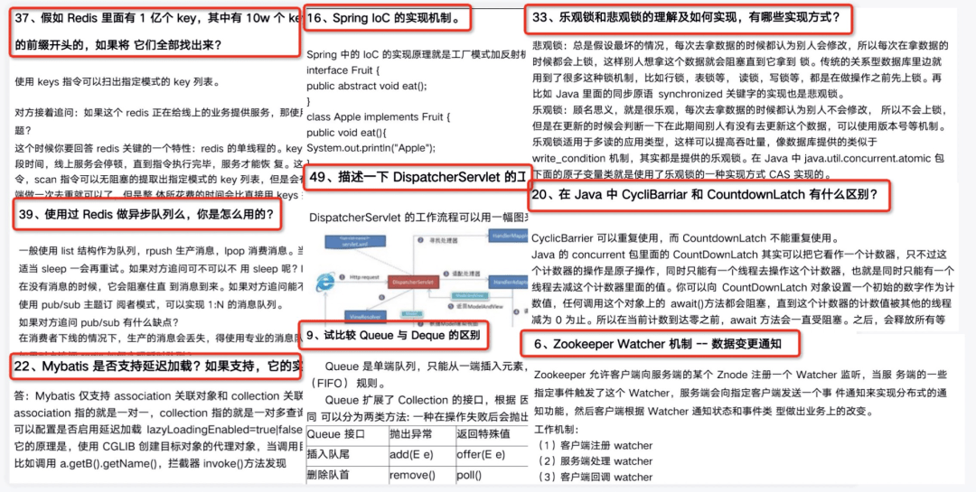 澳门资料大全;-精选解析与今日正版资料深度解析