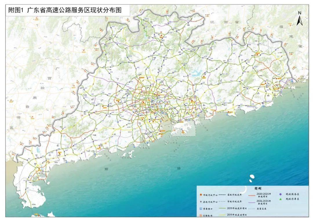 2025新澳门精准免费大全;-精选解析解释落实