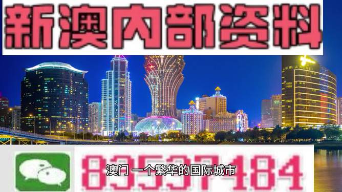 2025澳门精准正版免费大全;-警惕虚假宣传;-内容介绍执行