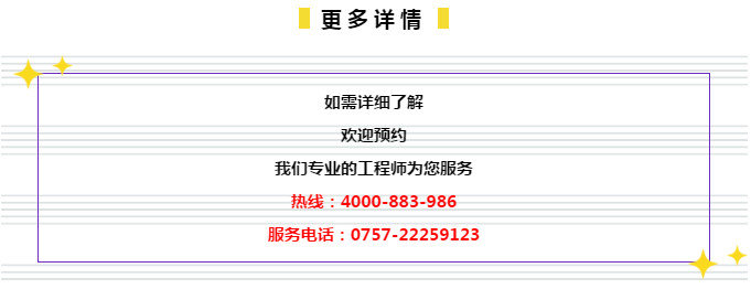 2025年澳彩管家婆资料免费公开;-精选解析解释落实