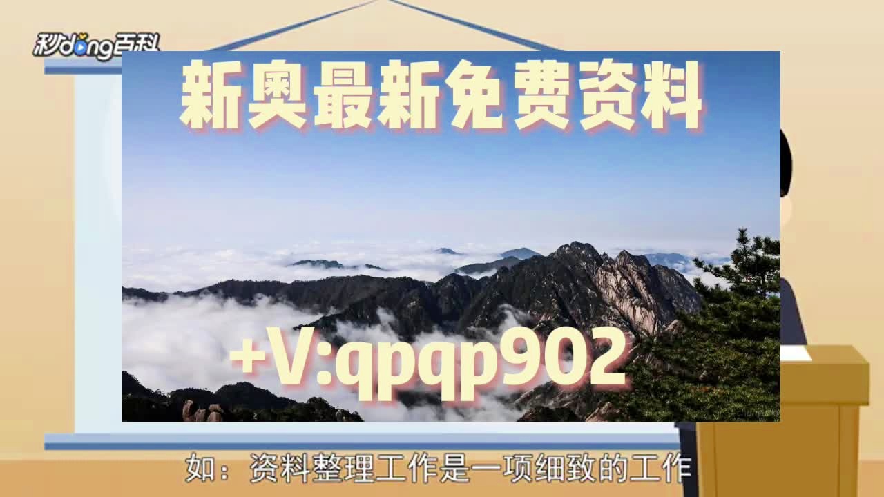 科技 第14页