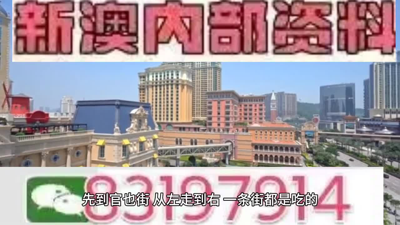 快评 第12页