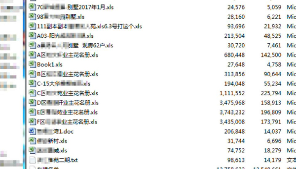 澳门一码一肖一特一中Ta几si;-实用释义解释落实