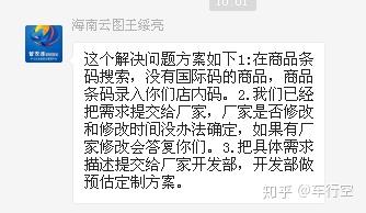 管家婆必出一中一特100%;-警惕虚假宣传;-系统管理执行